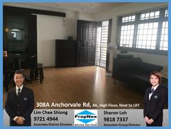 Blk 308A Anchorvale Road (Sengkang), HDB 4 Rooms #156457992